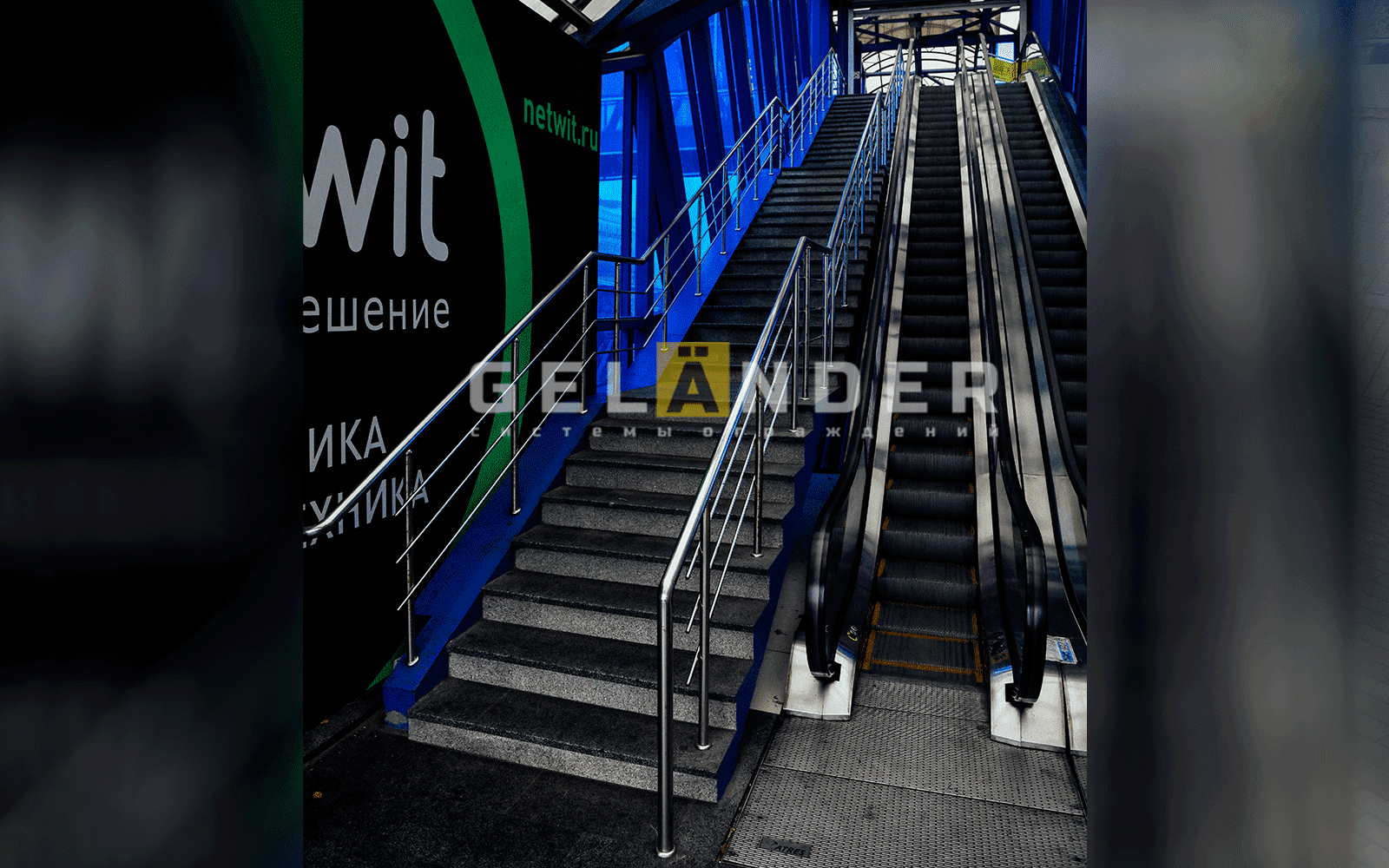 Надземный пешеходный переход, ТМК МегаГринн г.Орёл ограждений лестниц промсервис
